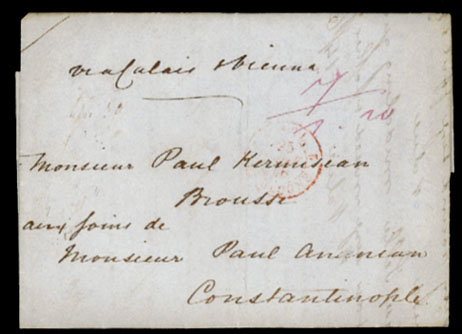 Lot 26216 - Turkey - Antonio Torres Early Spring private treaty sale Lot 26216 - Turkey - Antonio Torres Early Spring private treaty sale