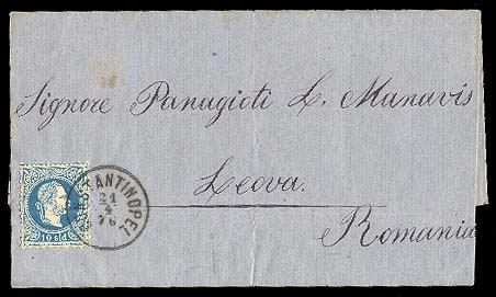 Lot 1786 - austrian levant - Antonio Torres Early Spring private treaty sale Lot 1786 - austrian levant - Antonio Torres Early Spring private treaty sale