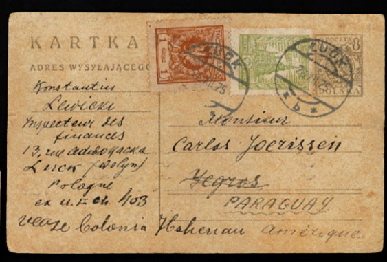 Lot 22179 - Poland - Antonio Torres Early Spring private treaty sale Lot 22179 - Poland - Antonio Torres Early Spring private treaty sale