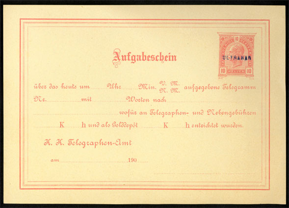 Lot 1650 - Austria  -  Antonio Torres Early Spring private treaty sale
