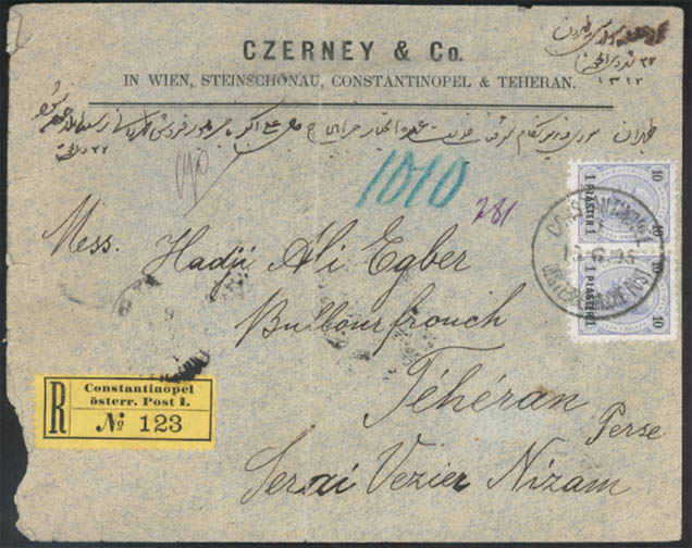 Lot 1806 - austrian levant - Antonio Torres Early Spring private treaty sale Lot 1806 - austrian levant - Antonio Torres Early Spring private treaty sale