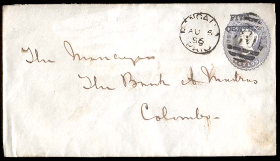 Lot 2407 - british commonwealth Ceylon - Antonio Torres Early Spring private treaty sale Lot 2407 - british commonwealth Ceylon - Antonio Torres Early Spring private treaty sale
