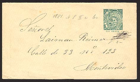 Lot 26467 - Uruguay - Antonio Torres Early Spring private treaty sale Lot 26467 - Uruguay - Antonio Torres Early Spring private treaty sale