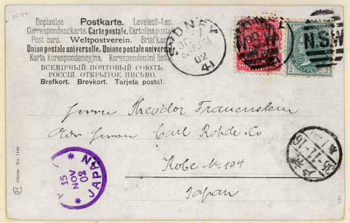 Lot 1207 - Australia  -  Antonio Torres Early Spring private treaty sale