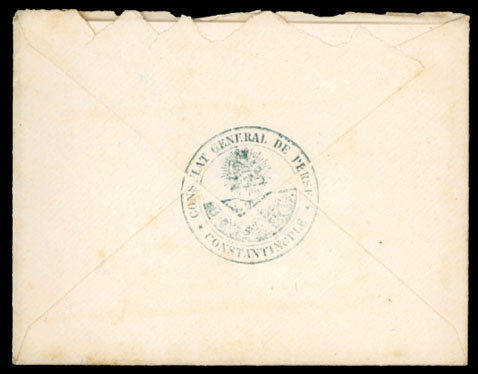 Lot 21628 - persia  -  Antonio Torres Early Spring private treaty sale
