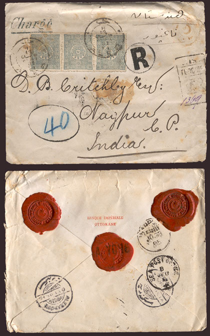 Lot 26071 - syria - Antonio Torres Early Spring private treaty sale Lot 26071 - syria - Antonio Torres Early Spring private treaty sale