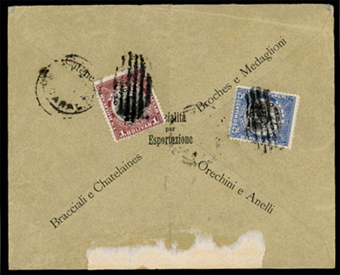 Lot 27229 - Venezuela  -  Antonio Torres Early Spring private treaty sale