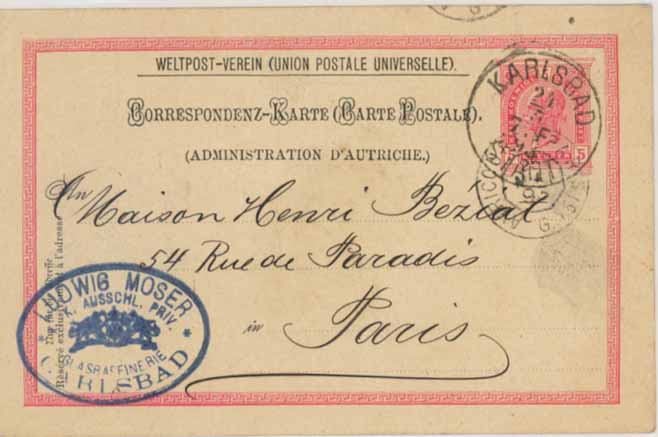 Lot 1562 - Austria  -  Antonio Torres Early Spring private treaty sale