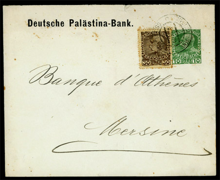 Lot 1896 - austrian levant - Antonio Torres Early Spring private treaty sale Lot 1896 - austrian levant - Antonio Torres Early Spring private treaty sale