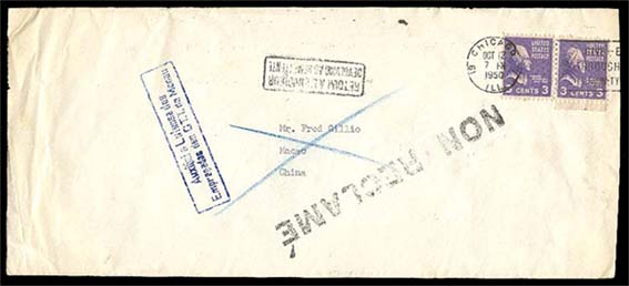 Lot 26866 - usa - Antonio Torres Early Spring private treaty sale Lot 26866 - usa - Antonio Torres Early Spring private treaty sale
