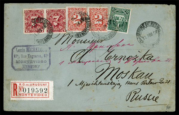 Lot 26568 - Uruguay  -  Antonio Torres Early Spring private treaty sale
