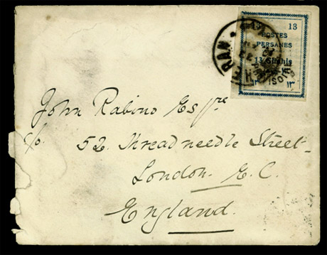Lot 21626 - persia  -  Antonio Torres Early Spring private treaty sale