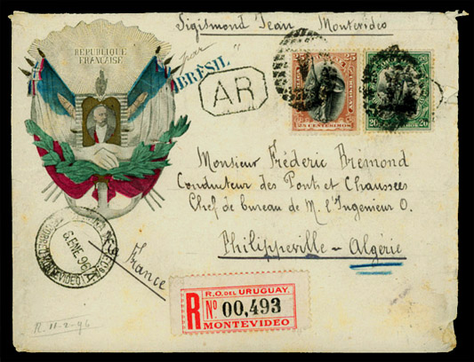 Lot 26501 - Uruguay - Antonio Torres Early Spring private treaty sale Lot 26501 - Uruguay - Antonio Torres Early Spring private treaty sale