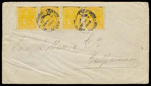Lot 9909 - Ecuador - Antonio Torres Early Spring private treaty sale Lot 9909 - Ecuador - Antonio Torres Early Spring private treaty sale