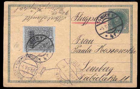 Lot 1622 - Austria - Antonio Torres Early Spring private treaty sale Lot 1622 - Austria - Antonio Torres Early Spring private treaty sale