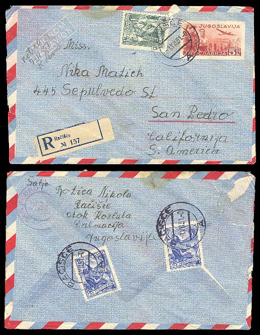 Lot 27346 - Yugoslavia - Antonio Torres Early Spring private treaty sale Lot 27346 - Yugoslavia - Antonio Torres Early Spring private treaty sale