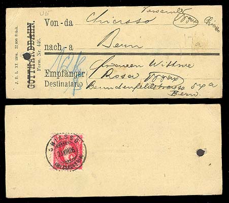 Lot 25775 - Switzerland - Antonio Torres Early Spring private treaty sale Lot 25775 - Switzerland - Antonio Torres Early Spring private treaty sale