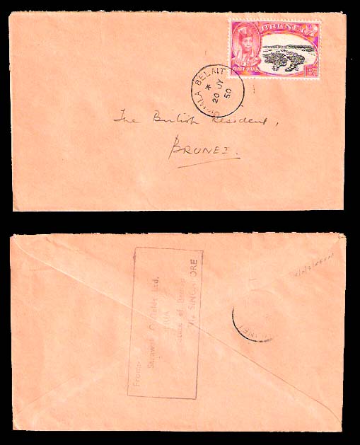 Lot 2393 - british commonwealth brunei - Antonio Torres Early Spring private treaty sale Lot 2393 - british commonwealth brunei - Antonio Torres Early Spring private treaty sale