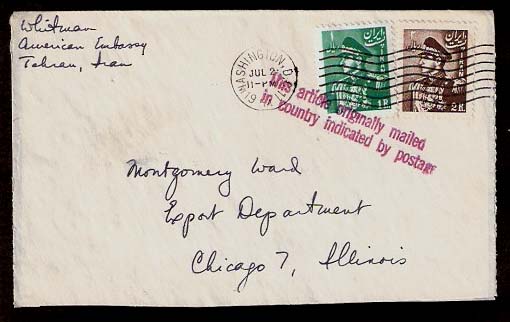 Lot 21610 - persia  -  Antonio Torres Early Spring private treaty sale