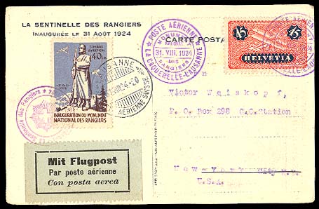 Lot 25808 - Switzerland  -  Antonio Torres Early Spring private treaty sale