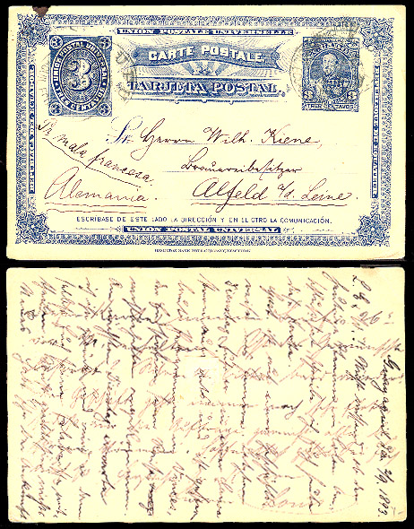 Lot 9910 - Ecuador - Antonio Torres Early Spring private treaty sale Lot 9910 - Ecuador - Antonio Torres Early Spring private treaty sale