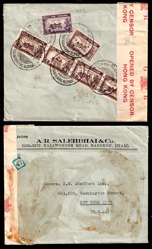 Lot 24912 - siam - Antonio Torres Early Spring private treaty sale Lot 24912 - siam - Antonio Torres Early Spring private treaty sale