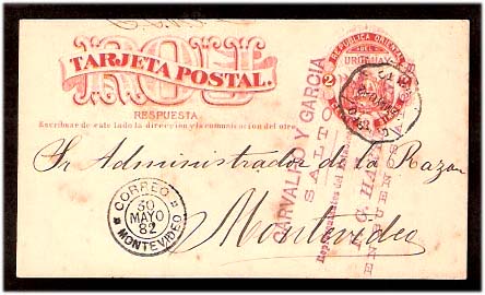 Lot 26475 - Uruguay - Antonio Torres Early Spring private treaty sale Lot 26475 - Uruguay - Antonio Torres Early Spring private treaty sale