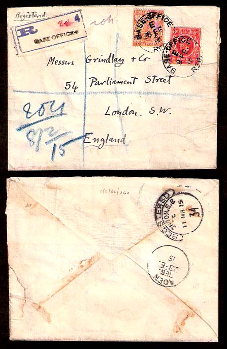 Lot 2804 - british commonwealth east africa - Antonio Torres Early Spring private treaty sale Lot 2804 - british commonwealth east africa - Antonio Torres Early Spring private treaty sale