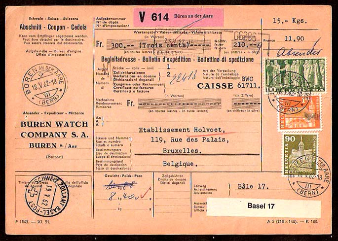 Lot 25845 - Switzerland  -  Antonio Torres Early Spring private treaty sale