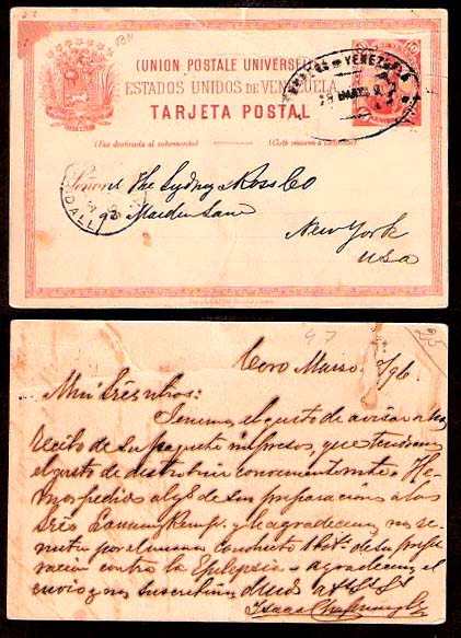 Lot 27219 - Venezuela  -  Antonio Torres Early Spring private treaty sale