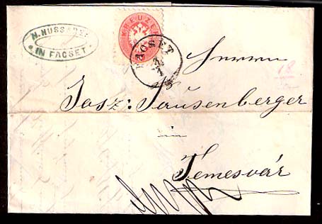 Lot 1447 - Austria - Antonio Torres Early Spring private treaty sale Lot 1447 - Austria - Antonio Torres Early Spring private treaty sale