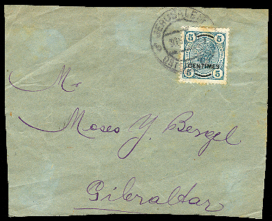 Lot 1842 - austrian levant  -  Antonio Torres Early Spring private treaty sale