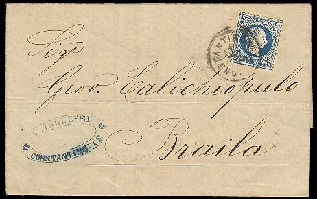 Lot 1784 - austrian levant - Antonio Torres Early Spring private treaty sale Lot 1784 - austrian levant - Antonio Torres Early Spring private treaty sale