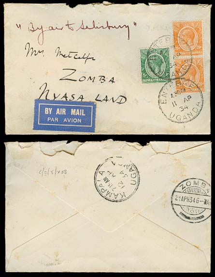 Lot 3202 - british commonwealth kenya -  Antonio Torres Early Spring private treaty sale