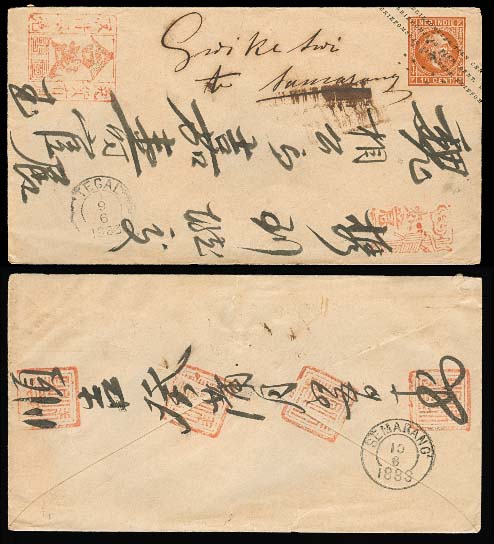 Lot 8762 - dutch indies - Antonio Torres Early Spring private treaty sale Lot 8762 - dutch indies - Antonio Torres Early Spring private treaty sale