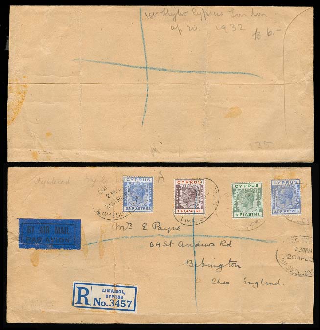Lot 2682 - british commonwealth Cyprus - Antonio Torres Early Spring private treaty sale Lot 2682 - british commonwealth Cyprus - Antonio Torres Early Spring private treaty sale