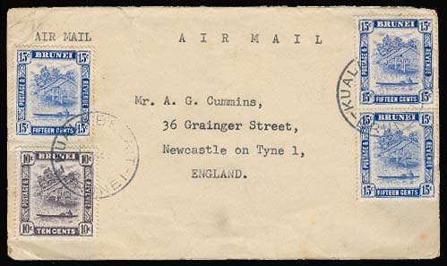 Lot 2390 - british commonwealth brunei - Antonio Torres Early Spring private treaty sale Lot 2390 - british commonwealth brunei - Antonio Torres Early Spring private treaty sale