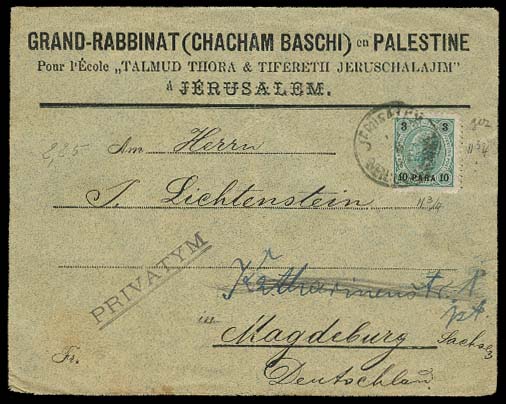 Lot 1817 - austrian levant - Antonio Torres Early Spring private treaty sale Lot 1817 - austrian levant - Antonio Torres Early Spring private treaty sale