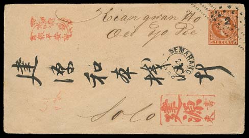 Lot 8761 - dutch indies - Antonio Torres Early Spring private treaty sale Lot 8761 - dutch indies - Antonio Torres Early Spring private treaty sale