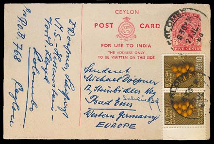 Lot 2619 - british commonwealth Ceylon - Antonio Torres Early Spring private treaty sale Lot 2619 - british commonwealth Ceylon - Antonio Torres Early Spring private treaty sale