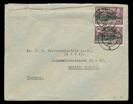 Lot 2572 - british commonwealth Ceylon - Antonio Torres Early Spring private treaty sale Lot 2572 - british commonwealth Ceylon - Antonio Torres Early Spring private treaty sale