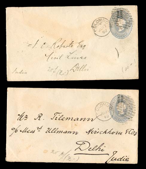 Lot 2436 - british commonwealth Ceylon -  Antonio Torres Early Spring private treaty sale