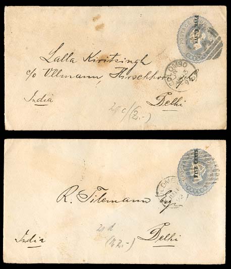 Lot 2437 - british commonwealth Ceylon -  Antonio Torres Early Spring private treaty sale