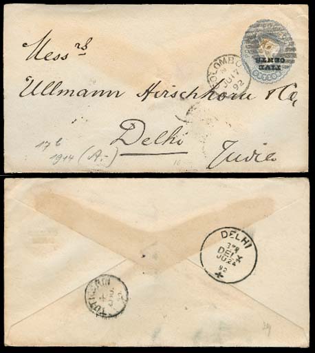 Lot 2435 - british commonwealth Ceylon -  Antonio Torres Early Spring private treaty sale