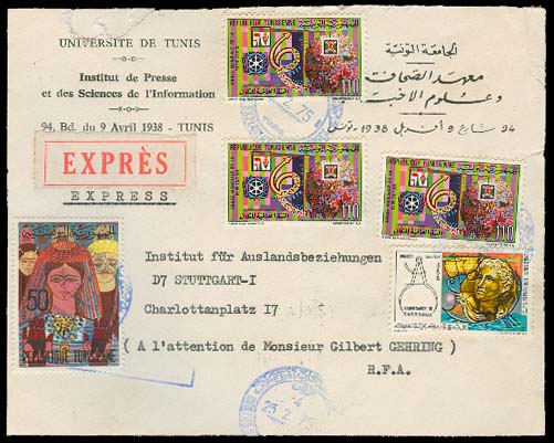 Lot 26204 - Tunisia  -  Antonio Torres Early Spring private treaty sale