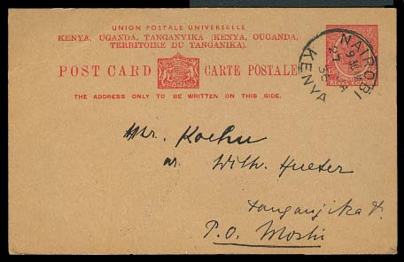 Lot 3221 - british commonwealth kenya -  Antonio Torres Early Spring private treaty sale