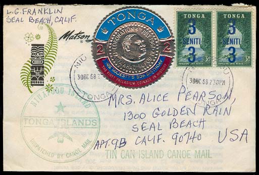 Lot 4304 - british commonwealth tonga - Antonio Torres Early Spring private treaty sale Lot 4304 - british commonwealth tonga - Antonio Torres Early Spring private treaty sale