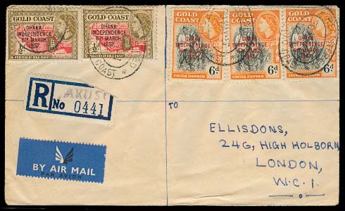 Lot 2907 - british commonwealth ghana - Antonio Torres Early Spring private treaty sale Lot 2907 - british commonwealth ghana - Antonio Torres Early Spring private treaty sale