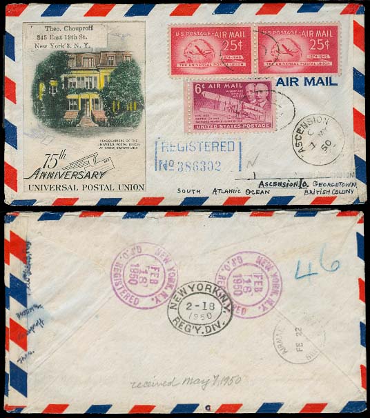 Lot 26841 - usa - Antonio Torres Early Spring private treaty sale Lot 26841 - usa - Antonio Torres Early Spring private treaty sale