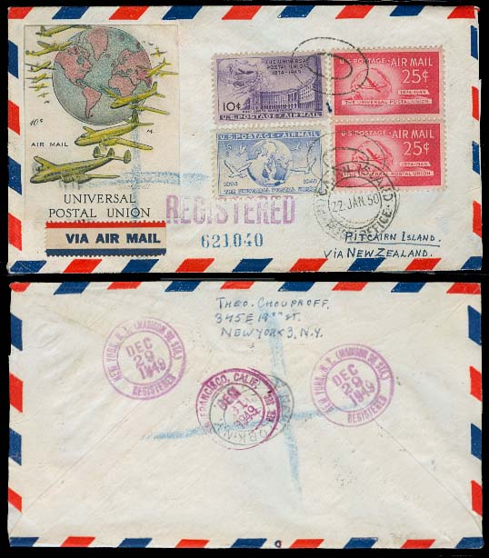 Lot 26840 - usa - Antonio Torres Early Spring private treaty sale Lot 26840 - usa - Antonio Torres Early Spring private treaty sale